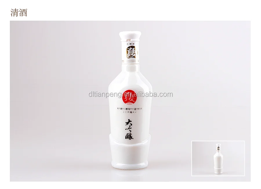 Gunstigen Preis Japanische Kochen Sake Mit 1 8l Buy Japanischen Kochen Willen Gunstigen Preis Japanische Kochen Willen Japanischen Kochen Sake Mit 1 8l Product On Alibaba Com gunstigen preis japanische kochen sake mit 1 8l buy japanischen kochen willen gunstigen preis japanische kochen willen japanischen kochen sake mit