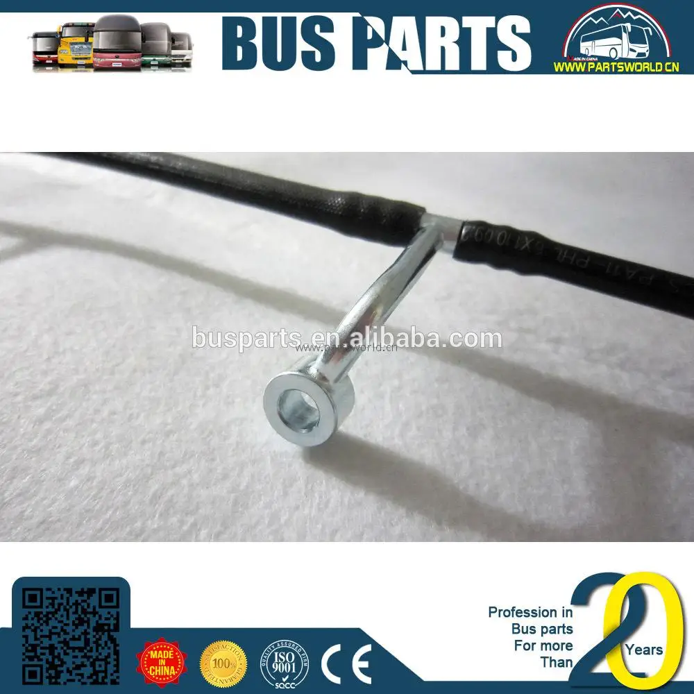 3348860 aftercooler tube ferrule