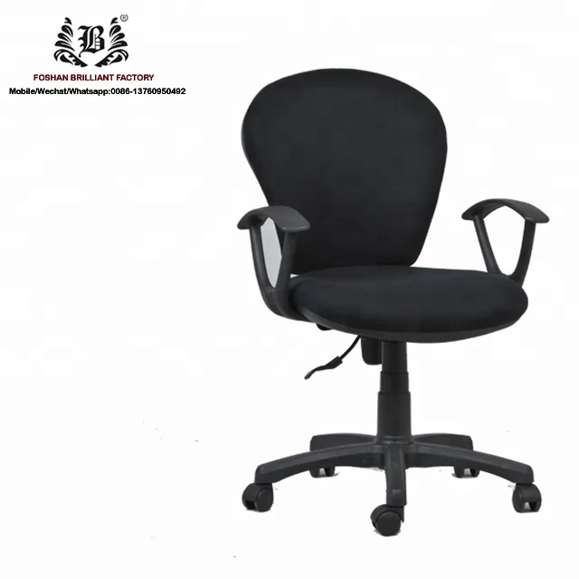 Cheerwing Purple Ergonomic Mid Back Mesh Task Chair Office Home Cheerwing Purple Ergonomic Mid Back Mesh Task Chair Office Home Computer Desk Study
