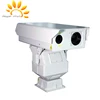 Laser infrared IP camera night vision 360 degree PTZ long range view