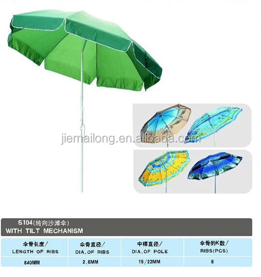 Umbrella Base Parasol Parts Patio Umbrella Base Parts Beach Parasol