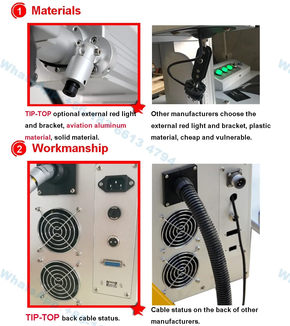 fiber laser marking machine  (2).jpg