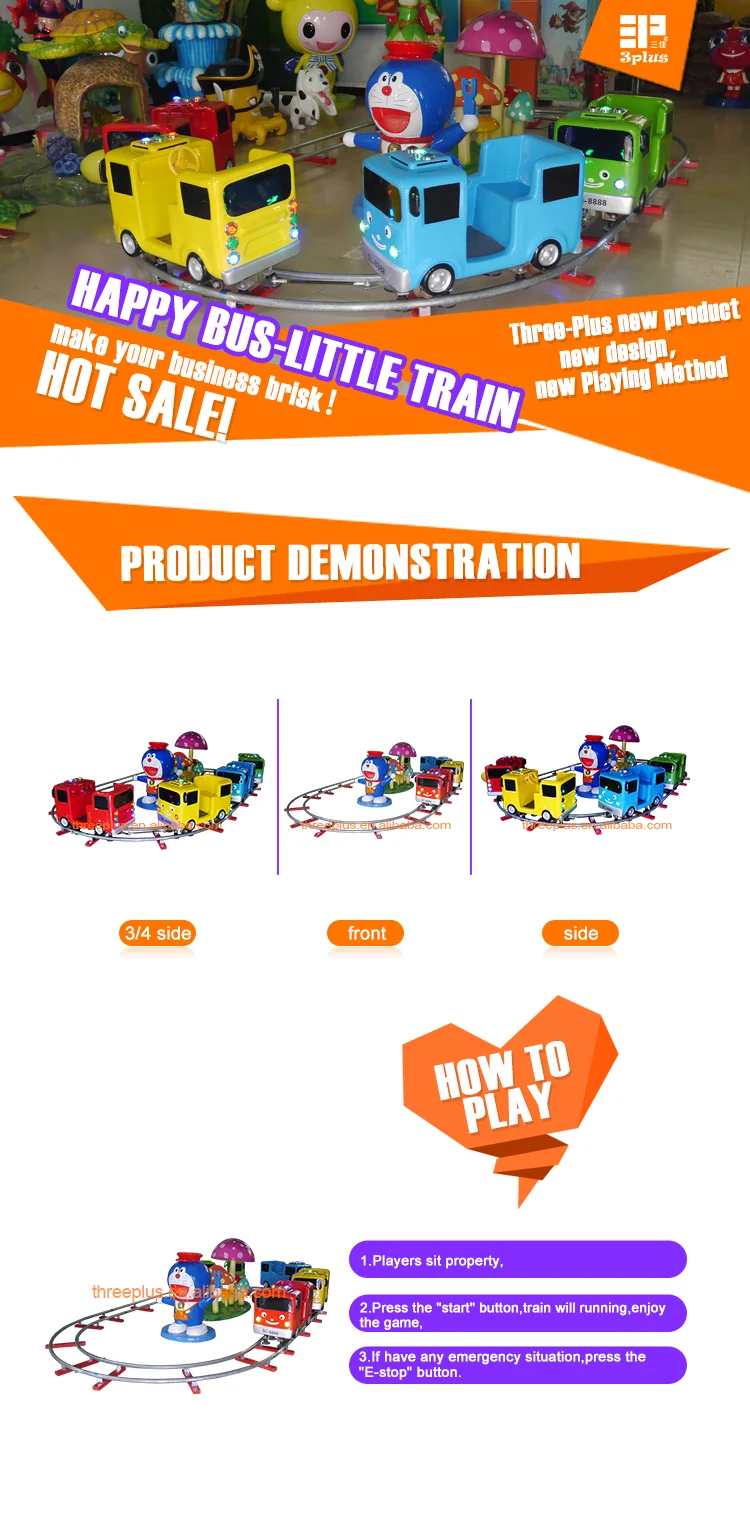 Threeplus New Carnival Ride Coin Operated Kiddy Rides Electric Track Train Mini Indoor Kids Rides for Sale