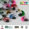 mix color shinning plastic doll eyes