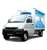 cost efficient longer working life mini freezer truck
