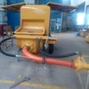 15m working distance placing boom machine or concrete delivery
