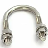 Yongnian Manufacture U Bolts And Nuts It can be galvanized u bolt clamp