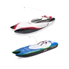 Boat RC Fishing Large Scale RC Ship For Sale