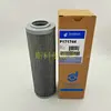 Replace hydraulic oil filter P171574 quality first class