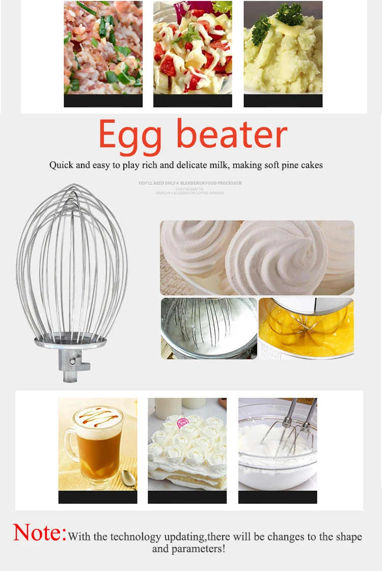 milk mixer