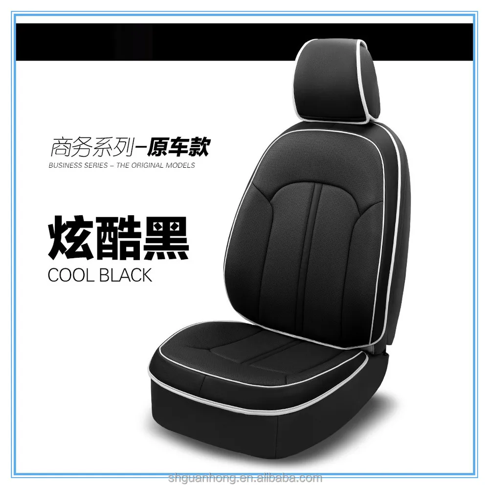 Wholesale New Design Car Seat Cushions For Short Drivers Comfortable ... Wholesale New Design Car Seat Cushions For Short Drivers Comfortable ...