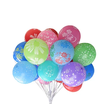 helium party balloons