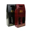 Hand Carry 2 Bottle Wine Package Fancy Paper Wine Package Box for Wedding