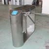 Tripod turnstile Metro station Security rotate turnstile gate