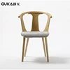 Ash Bent Wood Luxury French Back Classic Wooden Leisure Chair