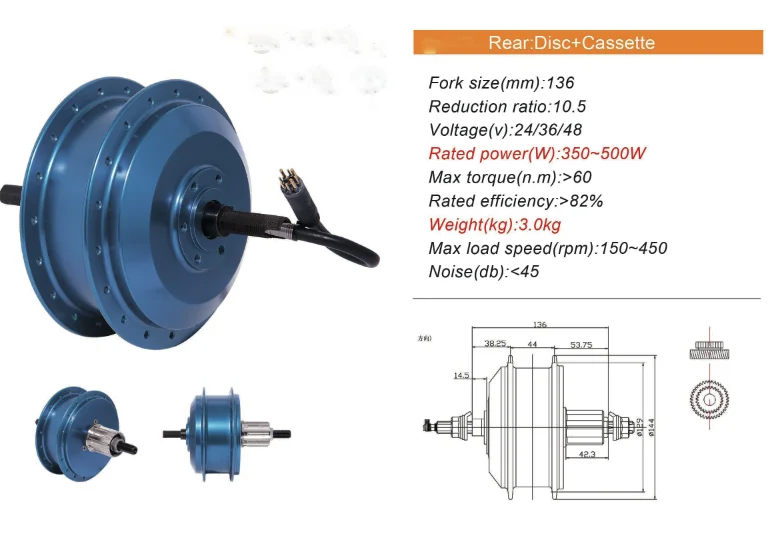 electric bike internal gear hub