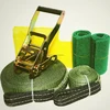 Sports Slackline Complete Kit 50FT Classic Slacklining Line with Training Line and Tree Guards