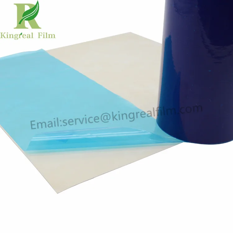 protective film121209