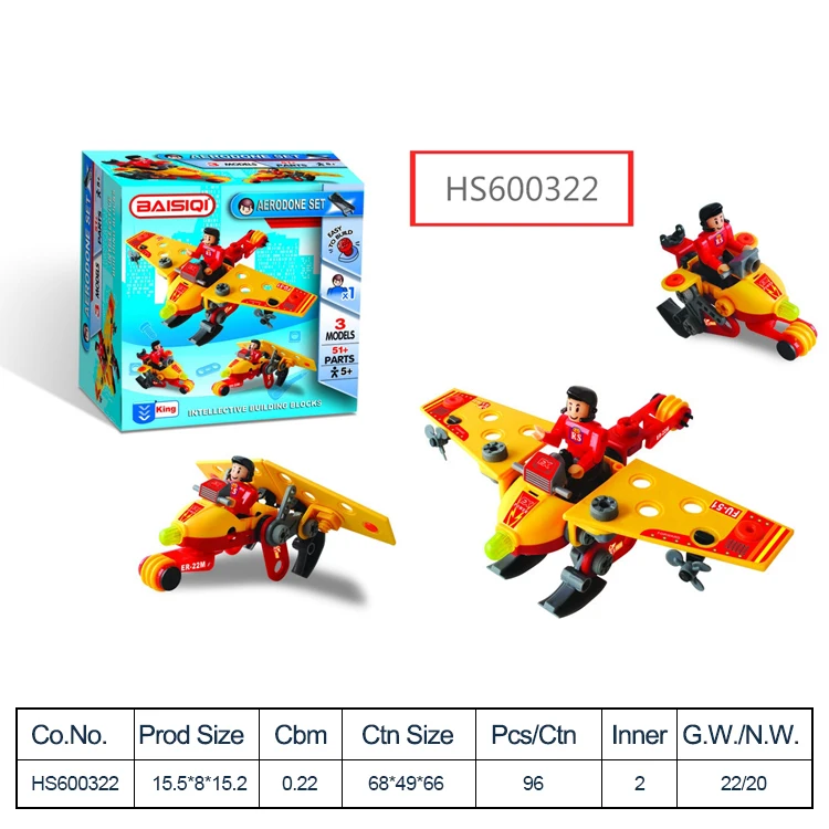 HS600322, HUWSIN toy, High Quality Airplane block DIY toy for kids