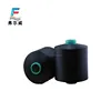 dope dyed DTY polyester filament yarn for roll webbing