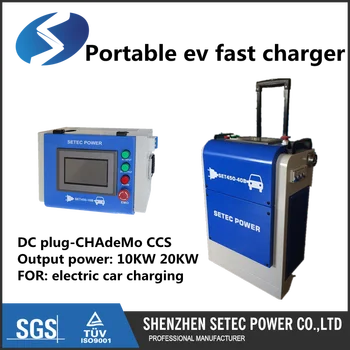Chademo Dc Fast Charger For Nissan Leaf Setec Chademo Dc Fast Charger For Nissan Leaf Setec