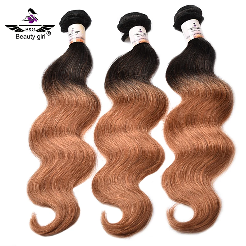 body wave hair brands