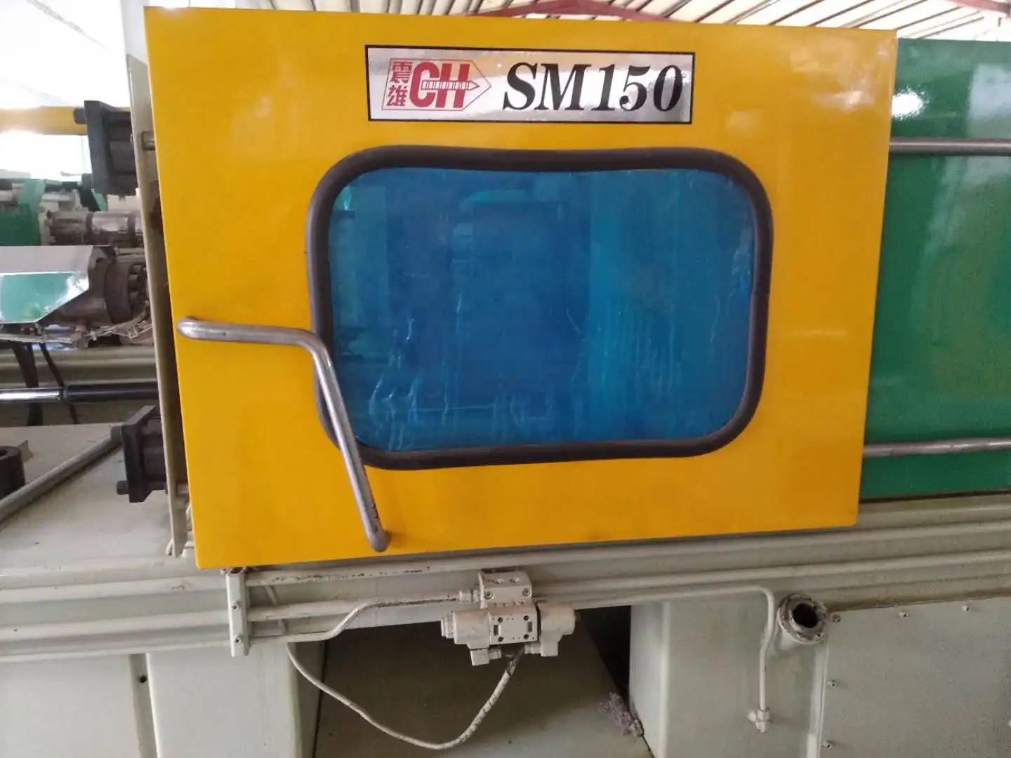 150 Ton Second Hand Injection Moulding Machine Sm150 Used Plastic