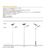 WHOLESALE outdoor led light with solar charge controller , battery and solar panel