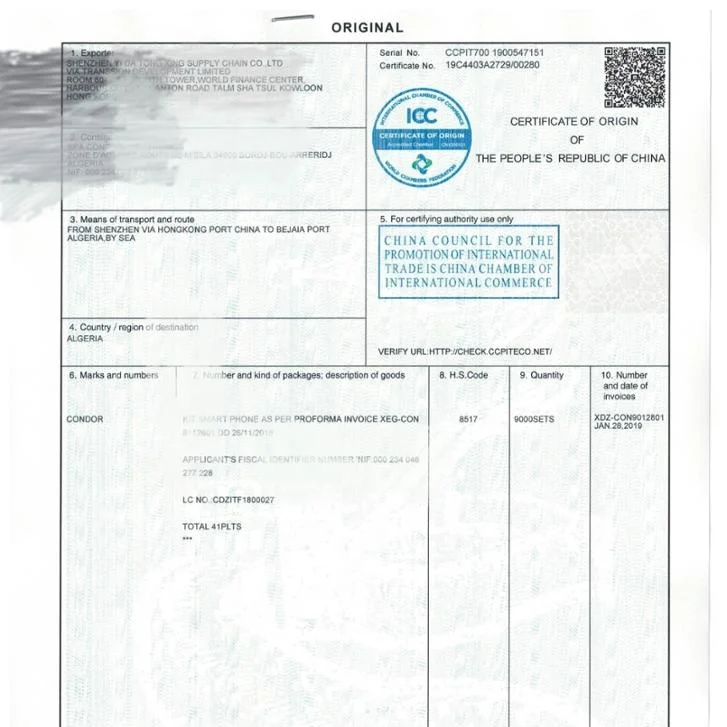 
CERTIFICATE OF ORIGIN 
