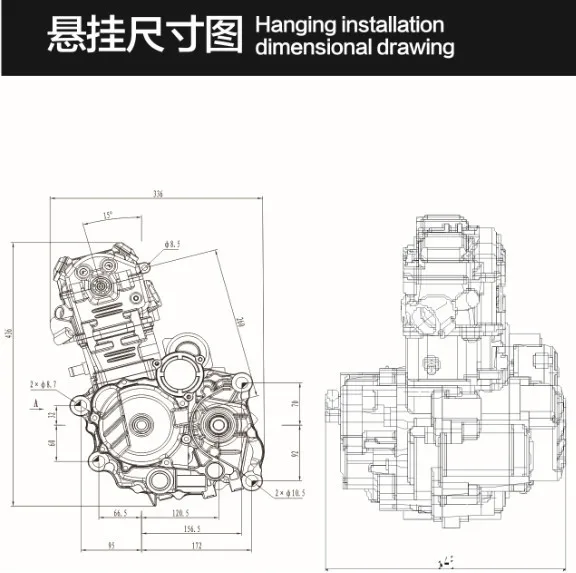 Двигатель zs177mm характеристики