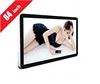 New arrival ! 84" lcd all in one pc tv for iPhone/ iPad/ iTouch Movie Displayer 84inch 16:9 Jumbo Size Virtual Screen.