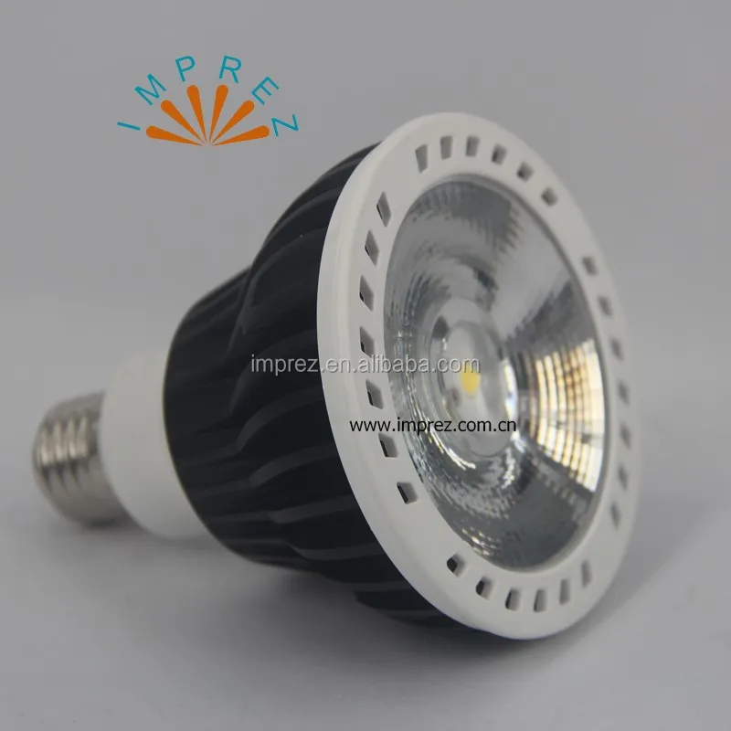 Прожекторы 2700к