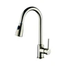 China Sanitary Ware Kitchen Sink Faucet Single Handle Brass Kitchen Faucet