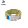 JYJ125 750V 0.5mm2 motor lead wire copper wire