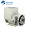 Power brushless alternator Ac Single Bearing Electric Generator