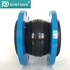 Molded expansion rubber joint coupling