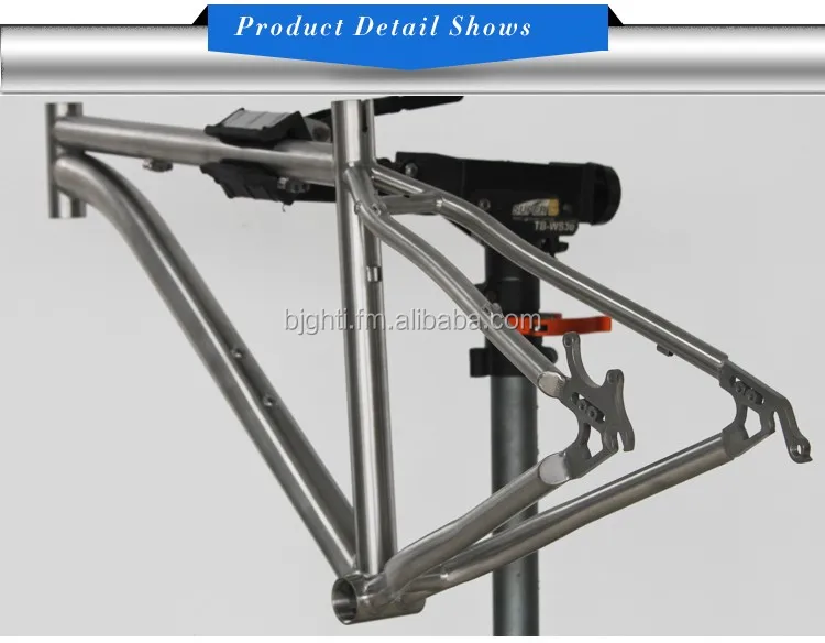 mtb titanium frame