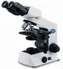 /product-detail/olympus-microscope-cx21-60059201559.html