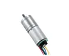 small electric 12v dc engine 12v dc motor for robot