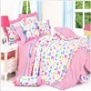 Lepanxi brand 100% cotton printed bedding set kids bedding set