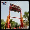 Super power travel space ride hot sale amusement theme park crazy wave