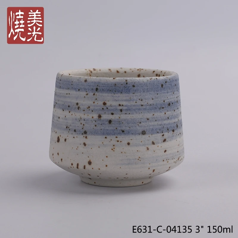 E631-C-04135A