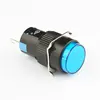 free sample push button lock switch push button damp voltage 24 volt push button