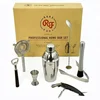 Stainless Steel Mini Cocktail Shaker Set In Gift Box With Strainer&Twisted Bar Spoon&Double Jigger&Muddle&Ice Tongs