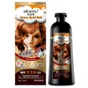 Mokeru OEM Wholesale Fast Natural hair dye shampoo 15 kinds of colors hair color shampoo for woman covering white hair