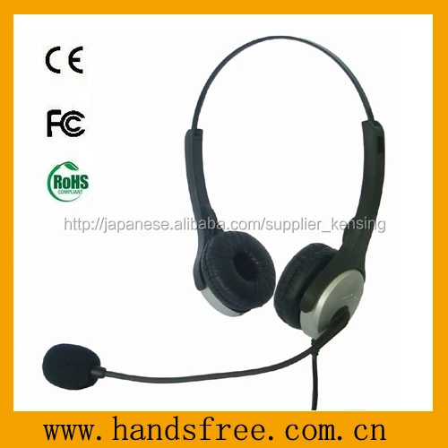 bluetooth callcenter headset for iphone