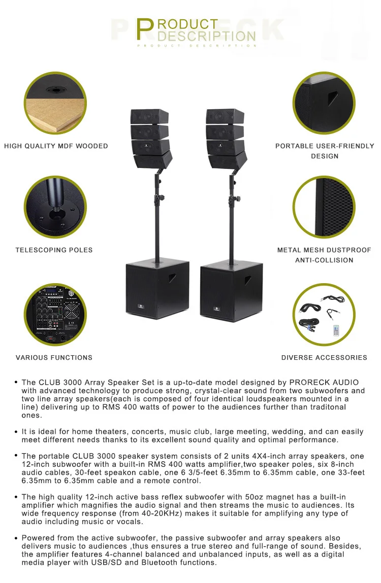 proreck club 3000 watt powered pa speaker system