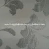Hangzhou fabric online store 100 polyester composite fabric for mattress
