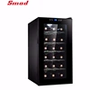18 Bottles 52L No Frost Compressor Wine cellar/Wine Cooler/Wine refrigerator with Touch Screen Digital Control