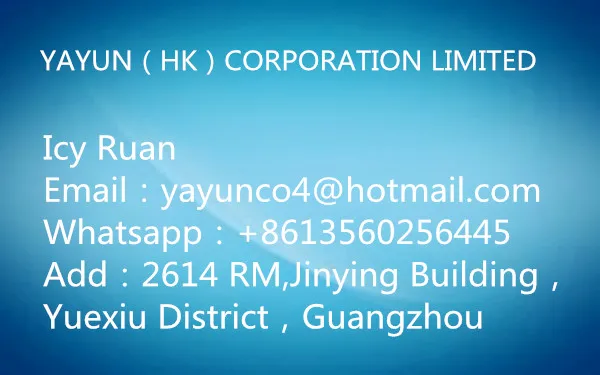 new contact